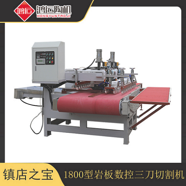 佛山鴻運陶瓷機械廠(chǎng)家具備哪些企業(yè)精神值得關(guān)注？