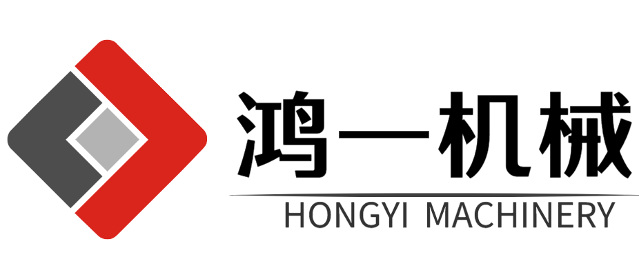 廣東佛山鴻一陶瓷機械廠(chǎng)家